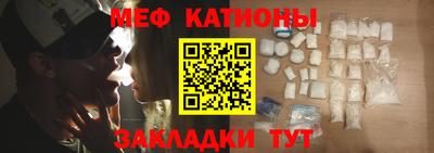 каннабис Кингисепп