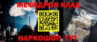 spice Кимры