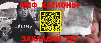 spice Кимры
