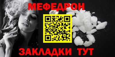 каннабис Кингисепп