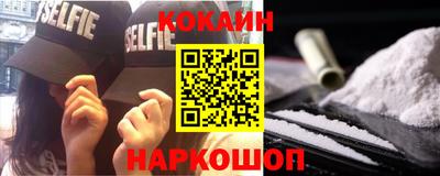 spice Кимры