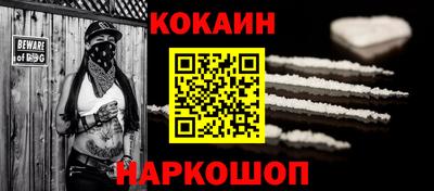 spice Кимры