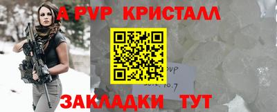 кокаин VHQ Кинель