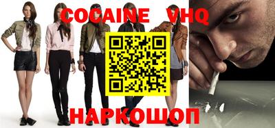 каннабис Кингисепп