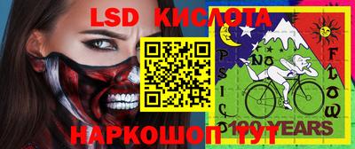 каннабис Кингисепп