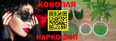 кокаин VHQ Кинель