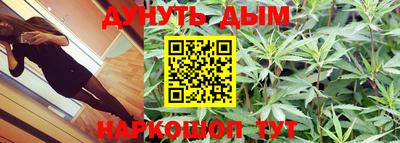 кокаин VHQ Кинель