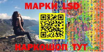 spice Кимры