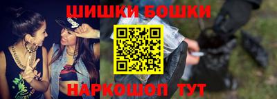 spice Кимры