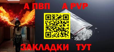 spice Кимры