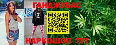 кокаин VHQ Кинель
