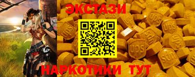 кокаин VHQ Кинель