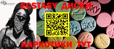 spice Кимры