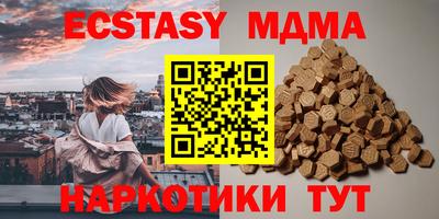 каннабис Кингисепп
