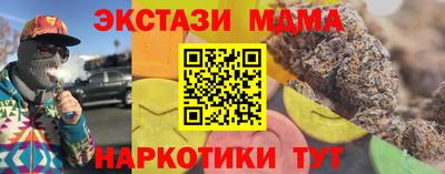 spice Кимры