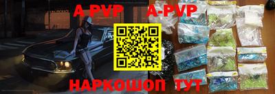 каннабис Кингисепп