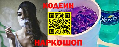 каннабис Кингисепп