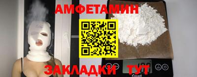 каннабис Кингисепп