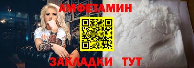 spice Кимры