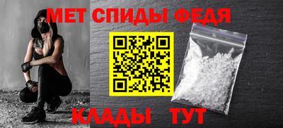 spice Кимры