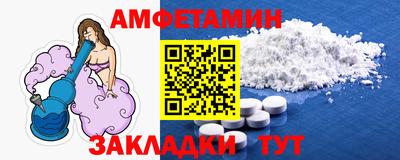 кокаин VHQ Кинель