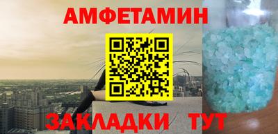 spice Кимры