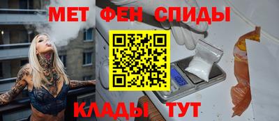 каннабис Кингисепп