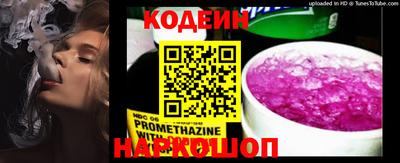 каннабис Кингисепп