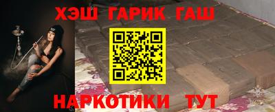 каннабис Кингисепп