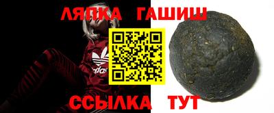 каннабис Кингисепп