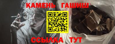 spice Кимры