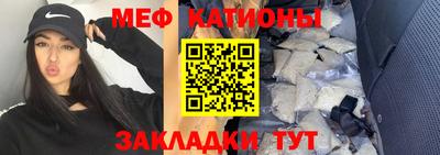 spice Кимры