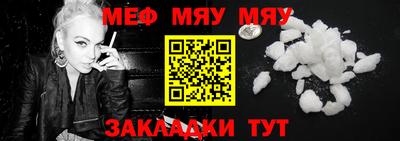 кокаин VHQ Кинель